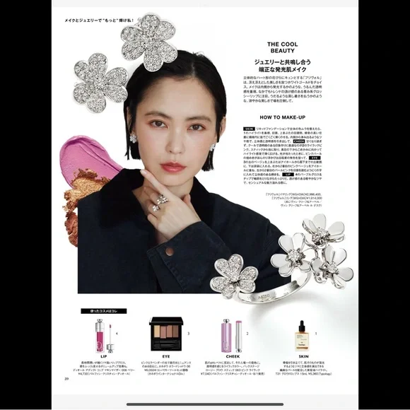 Maje divided light denim - Picture 9 of 16